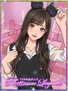 もな・JK Platinum Legend(プラチナムレジェンド)（谷町九丁目/デリヘル）