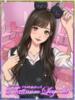 もな・JK Platinum Legend(プラチナムレジェンド)（/）