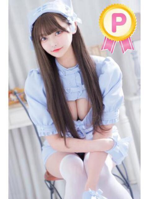 ゆずは コスパラ（ソープランド）