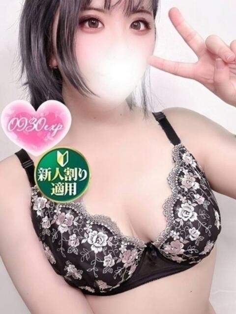 まなつ 奥様特急　池袋・大塚店（デリヘル）