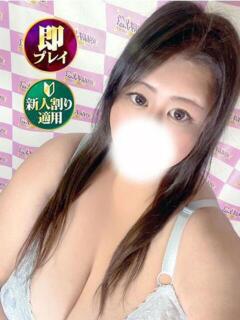 りお 奥様特急　池袋・大塚店（池袋/デリヘル）