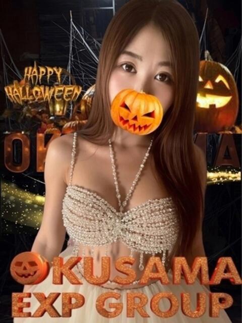 りの 奥様特急　池袋・大塚店（デリヘル）