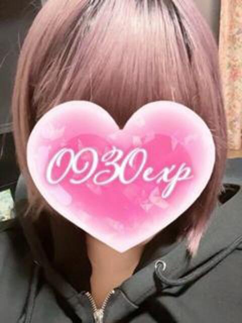 ひびき 奥様特急三条店（人妻デリヘル）