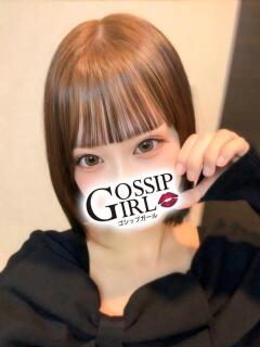 みるあ Gossip girl成田店（成田/デリヘル）