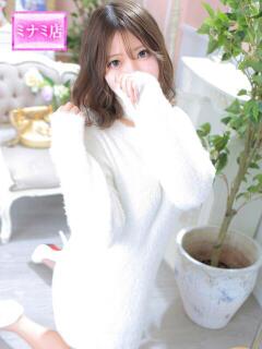 ティファ ピンクコレクション尼崎店（尼崎/デリヘル）