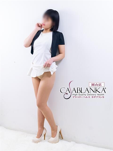 あんず カサブランカ岡山店（カサブランカグループ）（デリヘル）