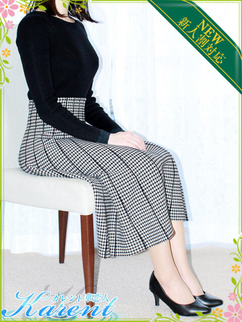 如月 華恋人(カレント)（人妻系デリヘル）