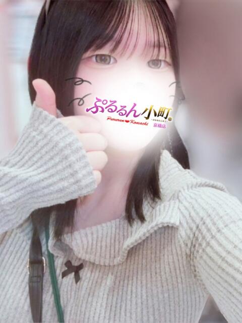 さくら ぷるるん小町 京橋店(ホテヘル)