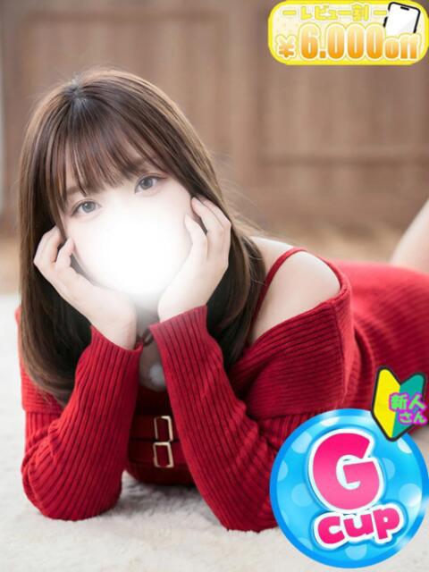 ここ 僕らのぽっちゃリーノin春日部（デリヘル）