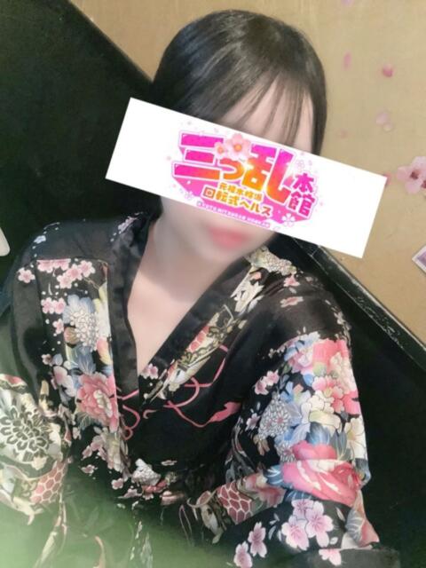 かれん 三つ乱本館（ファッションヘルス）