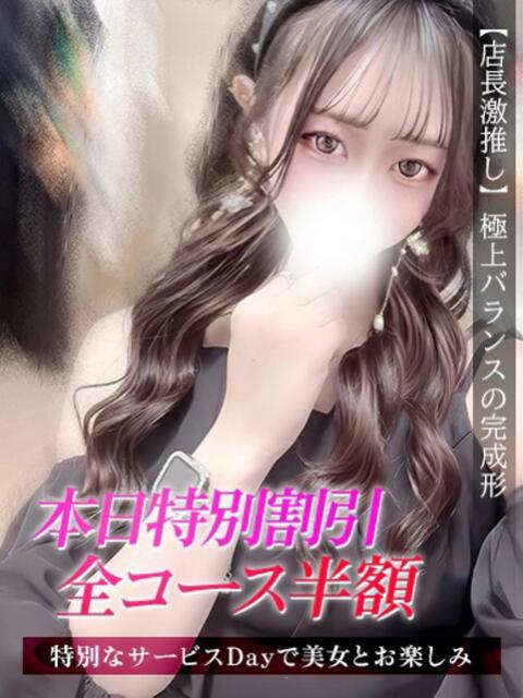 のの ジュリアングループ八王子店(デリヘル)