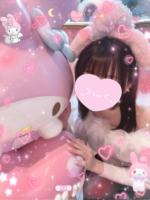 みゆう YOKOHAMAあられ（派遣リフレ）