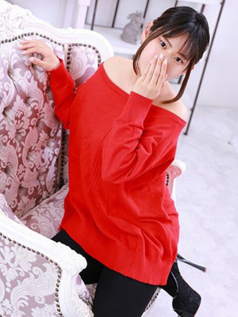 あらた ドリーム水戸（ソープランド）