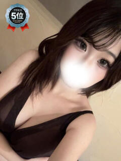 るい 全力！！乙女坂46(古町)（古町/ソープ）