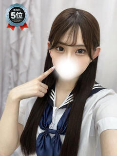 りか 全力！！乙女坂46(古町)（古町/ソープ）