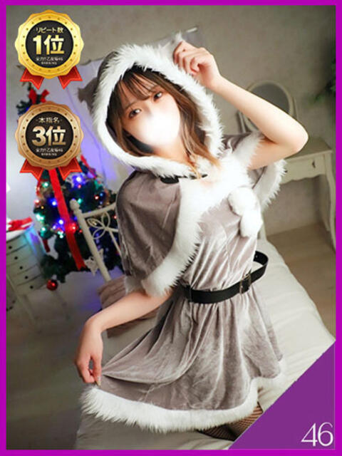 そら・選抜メンバー 全力！！乙女坂46(古町)（ソープランド）