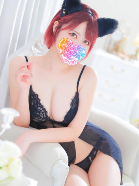 櫻井なつ にゃんだ☆full☆MIX（にゃんだふるみっくす）（ホテヘル＆デリヘル）