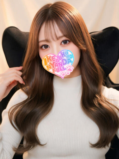 あまえたさな にゃんだ☆full☆MIX（にゃんだふるみっくす）（ホテヘル＆デリヘル）