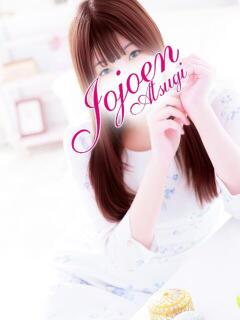 愛海（あみ） 女々艶 厚木店（本厚木/デリヘル）