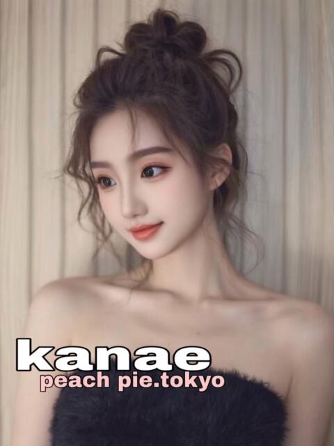 かなえ ピーチパイ（デリヘル）