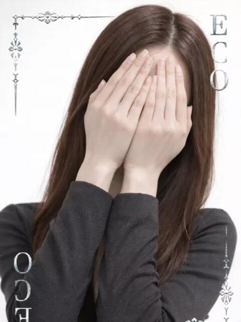 あやせ スピードエコ日本橋店（ホテヘル）