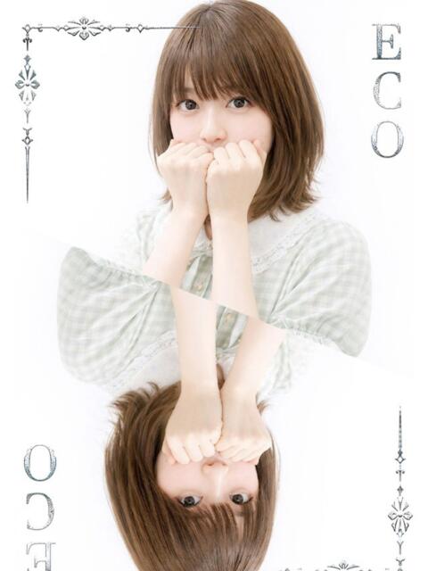 くれは スピードエコ日本橋店（ホテヘル）