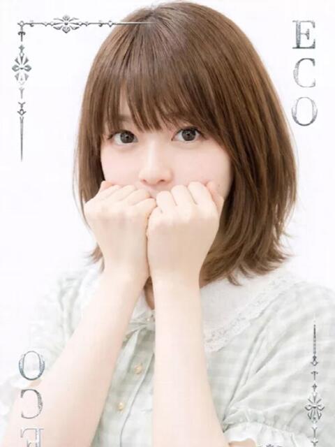 くれは スピードエコ日本橋店（ホテヘル）