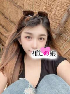 エル 推しの娘（日暮里/デリヘル）