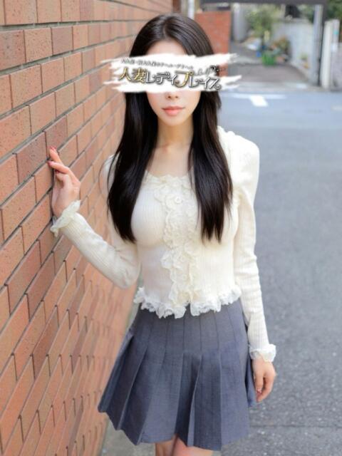 るな 人妻・若妻デリヘル レディプレイス（人妻デリヘル）