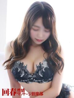 ゆうか 仙台回春性感マッサージ倶楽部（国分町/デリヘル）