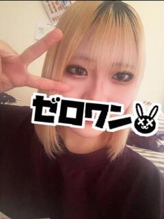 のあ メンヘラ専門デリヘル ゼロワン 横浜本店（関内/デリヘル）