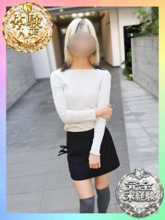 ゆあ かりんと渋谷店（渋谷/デリヘル）