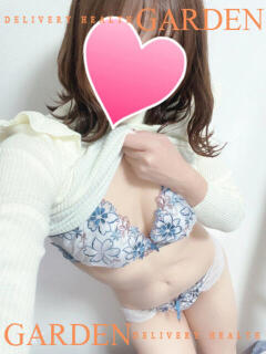 かずき ガーデン -人妻ダイスキ-（尾張一宮/デリヘル）