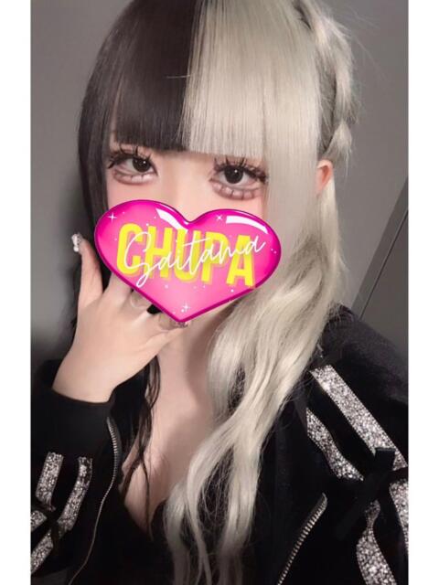 ちゅん 埼玉ちゅっぱ大宮店（デリヘル）