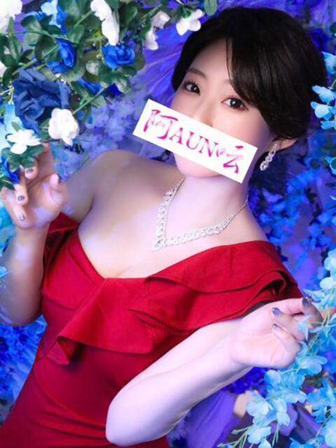 あおい★ 阿AUN呍(あうん)（ソープランド）