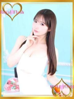 ひめ ロイヤルフラッシュ（桜町(土浦市)/ソープ）