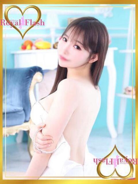 ひめ ロイヤルフラッシュ（ソープランド）