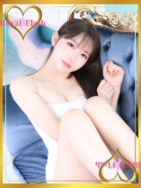 ひめ ロイヤルフラッシュ（ソープランド）