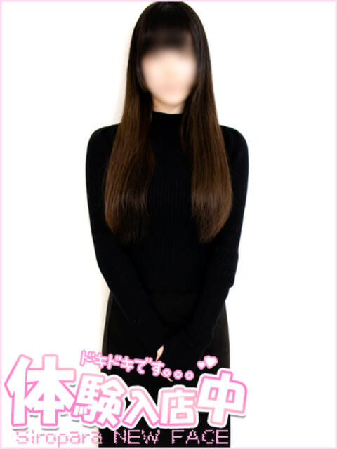 ゆめ 池袋しろパラ（ホテヘル（手コキ・オナクラ））