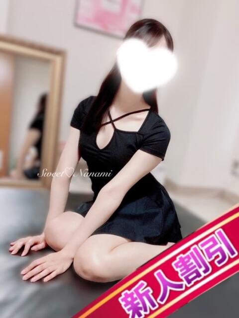 ななみ Sweet～crea～（【非風俗】メンズエステ）