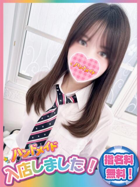 えみ 神田ハンドメイド（美少女手コキ専門店）