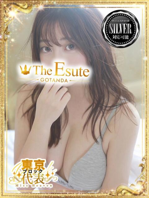 さゆな THE ESUTE 五反田店（性感エステ）