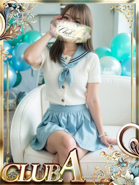 かな★激カワ19歳 CLUB A〜クラブエース〜（デリヘル）