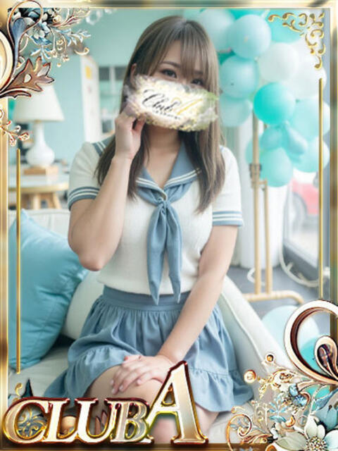 かな★激カワ19歳 CLUB A〜クラブエース〜（デリヘル）