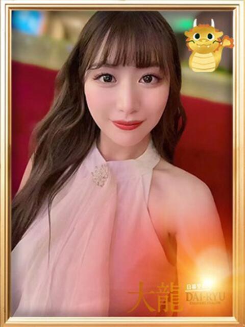 みさき 大龍（アジアンデリヘル）