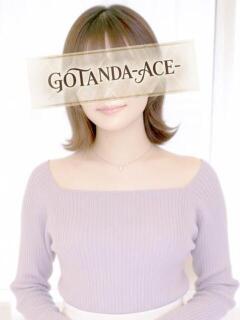 ななお 人妻、密感女子専門店　五反田エース（五反田/デリヘル）