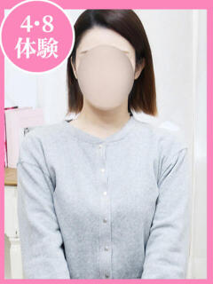 えま 制服向上委員会（新大久保/デリヘル）