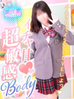 いちご ミニィ娘くらぶ 日本橋（日本橋/ホテヘル）