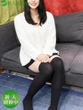 ちか 人妻倶楽部 内緒の関係 川越店（川越/デリヘル）