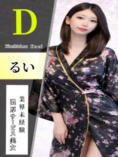 るい 花影（かえい）（錦糸町/おっパブ・セクキャバ）